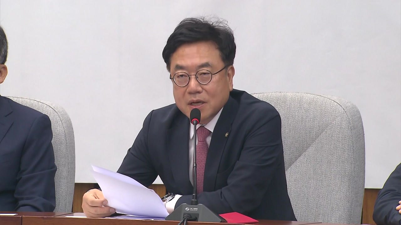 與 "檢 통신 조회 적법 절차...野, 무책임 정치 선동" / YTN