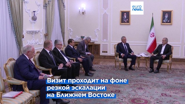 Визит Шойгу в Иран на фоне эскалации на Ближнем Востоке