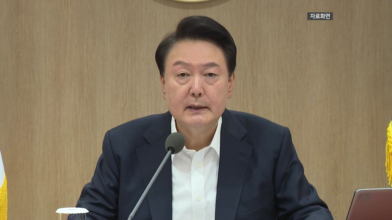 "尹 광복절 특사 민생사범 위주...김경수 제외될 듯" / YTN