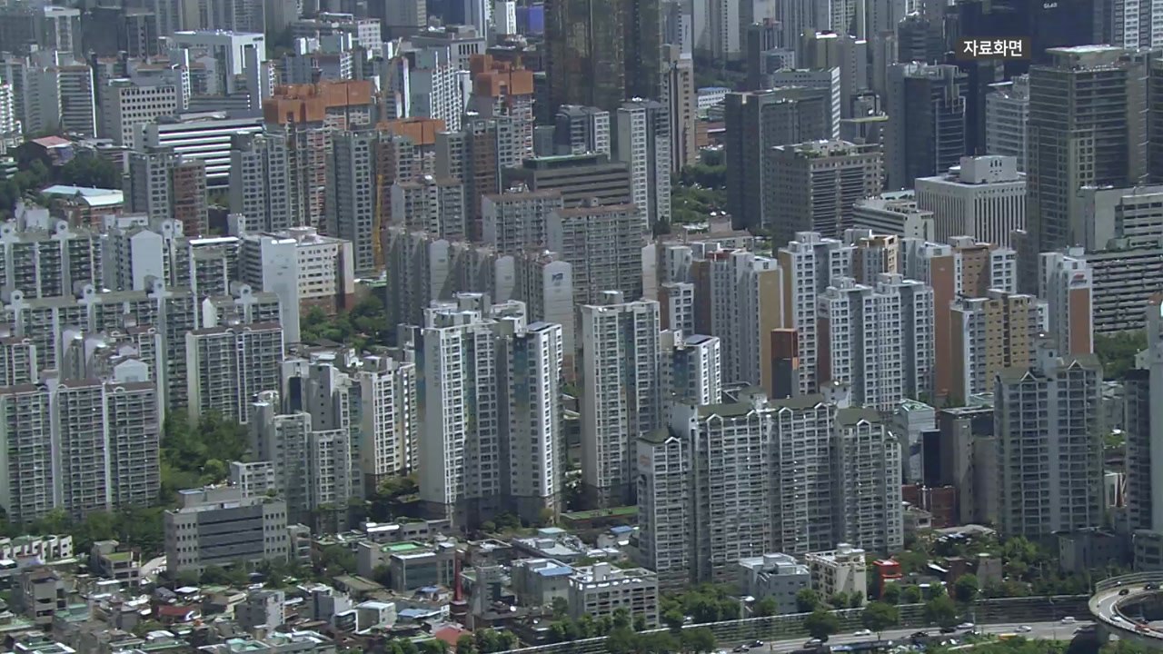 외지인 서울 아파트 매입 3년 6개월 만에 최대 / YTN