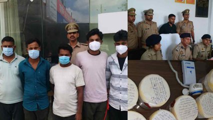 नोएडा में भूत-प्रेत का साया होने की बात कह कर महिलाओं से ठगी करने वाले गिरोह के पांच सदस्य गिरफ्तार