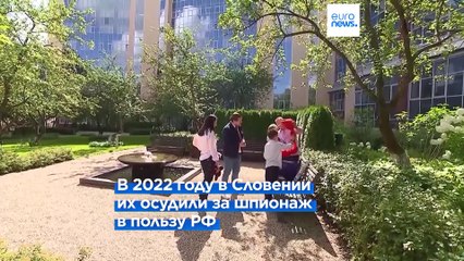 Освобождённые по обмену россияне делятся планами и впечатлениями 🇷🇺