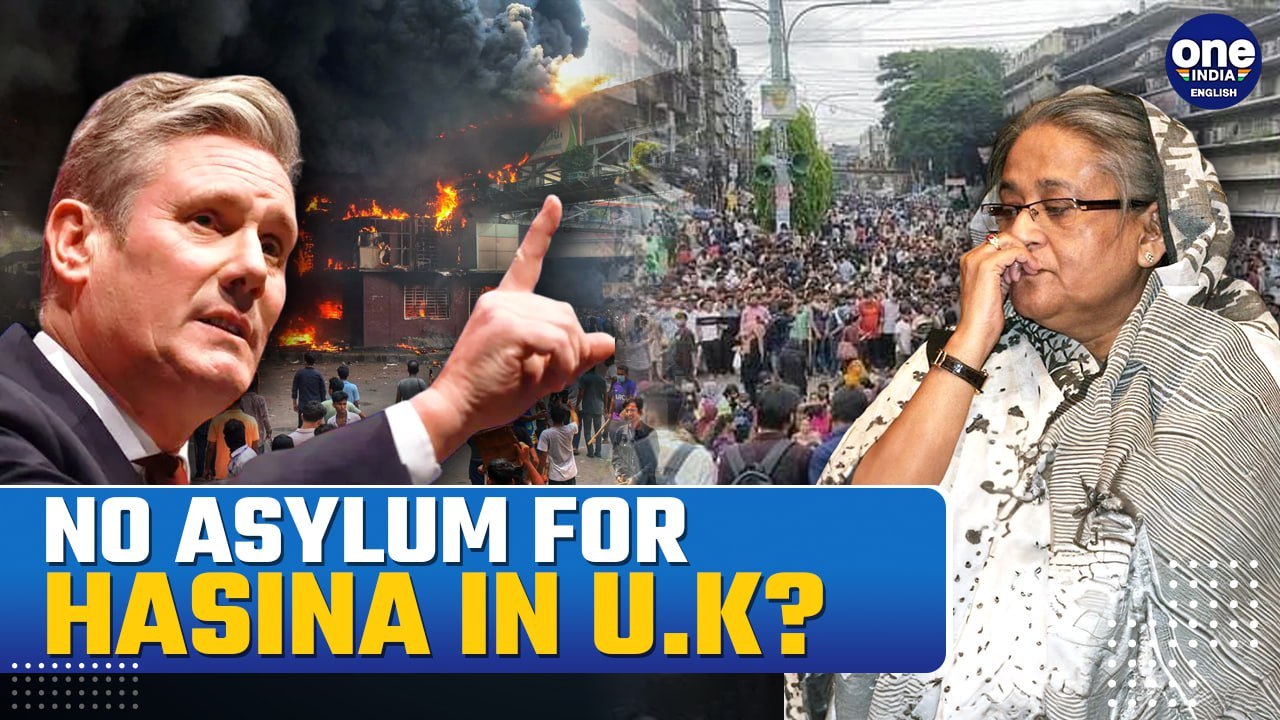 Bangladesh Turmoil: UK Responds to Sheikh Hasina Asylum Reports: "No Provision For..." | Watch