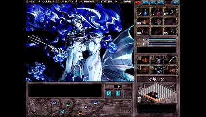 【プレイ動画】Brandish4 眠れる神の搭【キエンDark3】