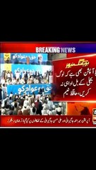 تنخواہ دار کے بجائے جاگیر داروں پر ٹیکس لگائیں ۔حافظ نعیم