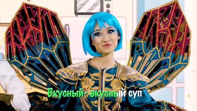 Что Есть на Кухне? | Детская Музыка