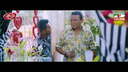 মাউসট্র্যাপ _ Mousetrap _ Niloy Alamgir _ Tania Brishty _ Shatabdi Wadud _ Eid Natok 2024