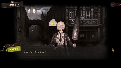 【プレイ動画】バス旅Part310【Limbus Company】