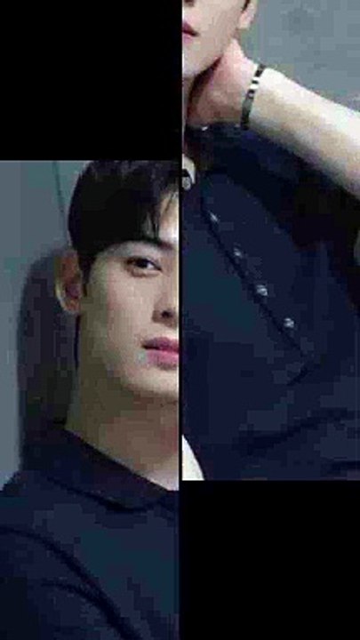 Chan ewo