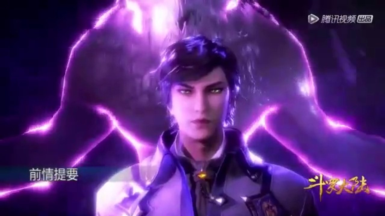 Douluo Dalu (Soul Land) episode 3 VF