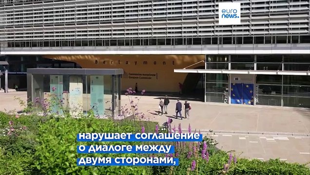 Нападения на Почту Сербии ставит под угрозу диалог Приштины и Белграда