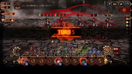 【プレイ動画】バス旅Part315【Limbus Company】