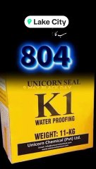 Unicorn Seal K1 for waterproofing