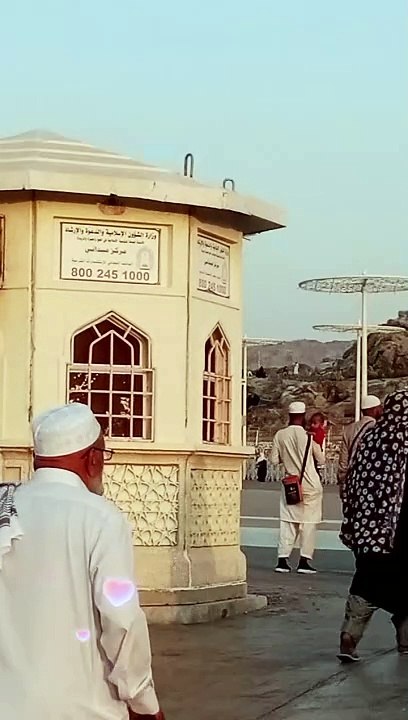 Makkah ❤️☝️جبل رحمت میدان عرفات