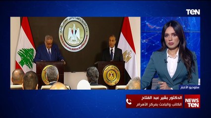 لماذا تأخر الرد الإيراني على إسرائيل وكيف سيكون؟.. الدكتور بشير عبدالفتاح يجيب