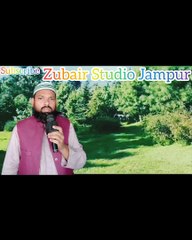 Sohni Dharti Allah Rakhe