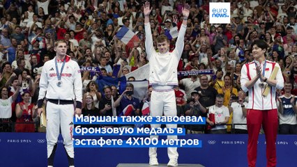 "Это только начало": четырёхкратный олимпийский чемпион Леон Маршан нацелился на ОИ-2028