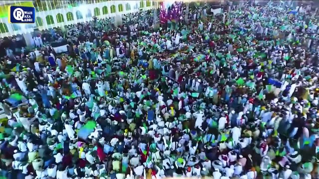 Ya Nabi Salam Alaika - Owais Raza Qadri - Rabi Ul Awwal Special - Official Video