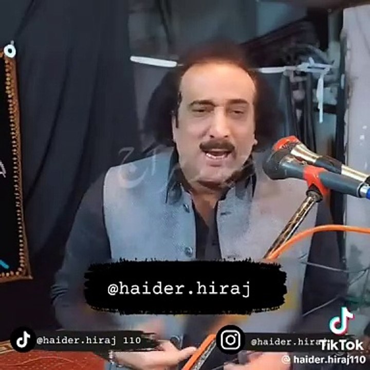Syed aqel moshan sab
