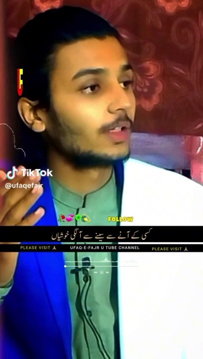 Poetry sad