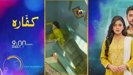 Kaffara Episode 11 - [Eng Sub] - Ali Ansari - Laiba Khan - Zoya Nasir - 6th Aug 2024 - HAR PAL GEO