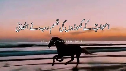 VID-20240723-WA0023