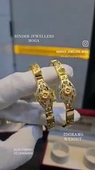 Gold Cara Sets Designs