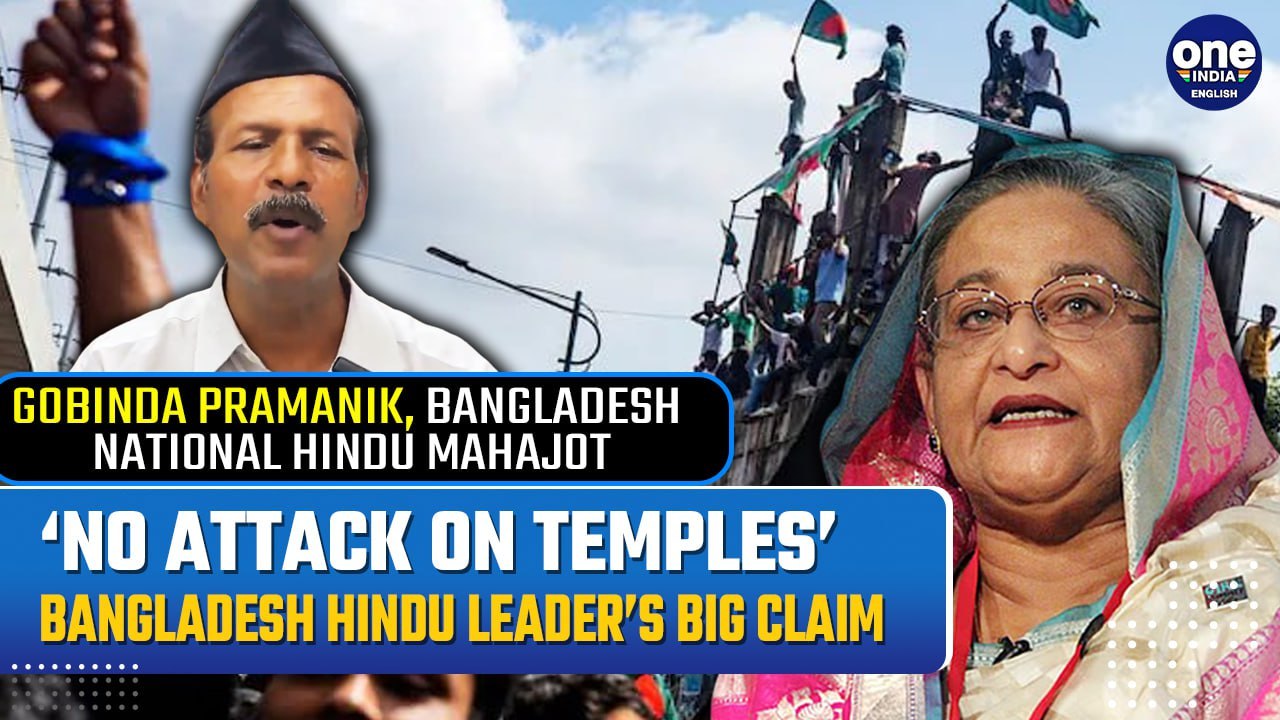 Bangladeshi Hindu Leader Blasts Indian Media's Fake News, Dares India to Crown Sheikh Hasina as PM!