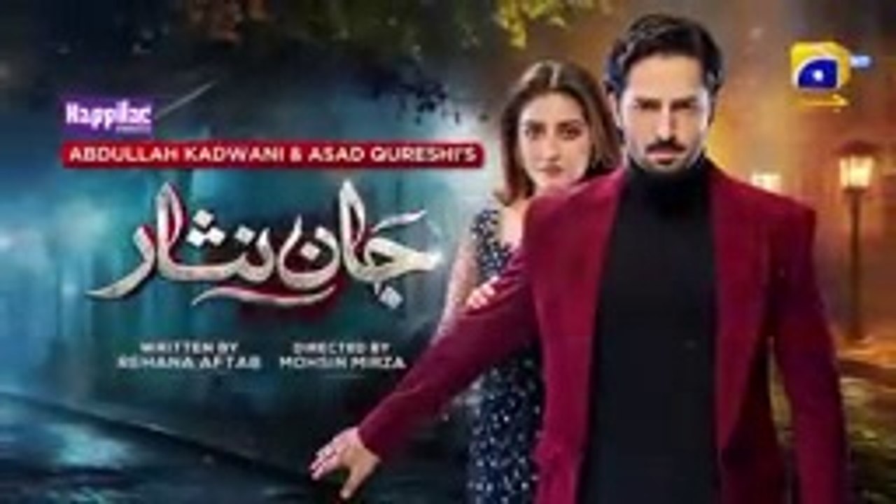 Jaan Nisar Ep 38 - [Eng Sub] - Digitally Presented by Happilac Paints - 28th July 2024 - Har Pal Geo