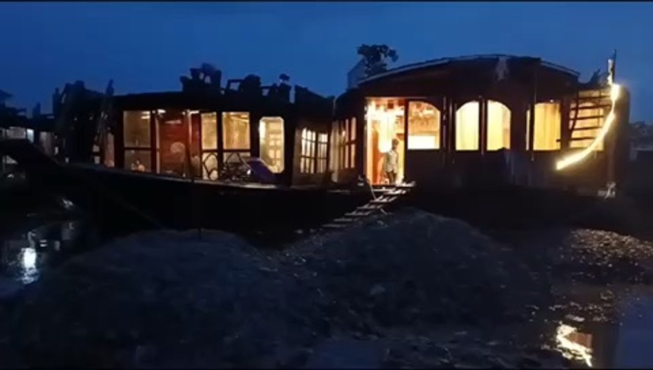 Night view