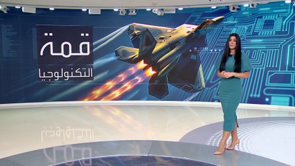 Download Video: مواصفات الطائرة الشبحية f-22 الجاهزة لصد هجمات إيران على إسرائيل