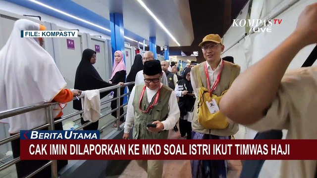 Muhaimin Iskandar Dilaporkan ke MKD DPR RI Soal Istri Ikut Timwas Haji