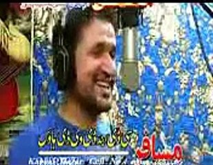 Pa stargo ke katal kawa ( pushto song ) raheem shah