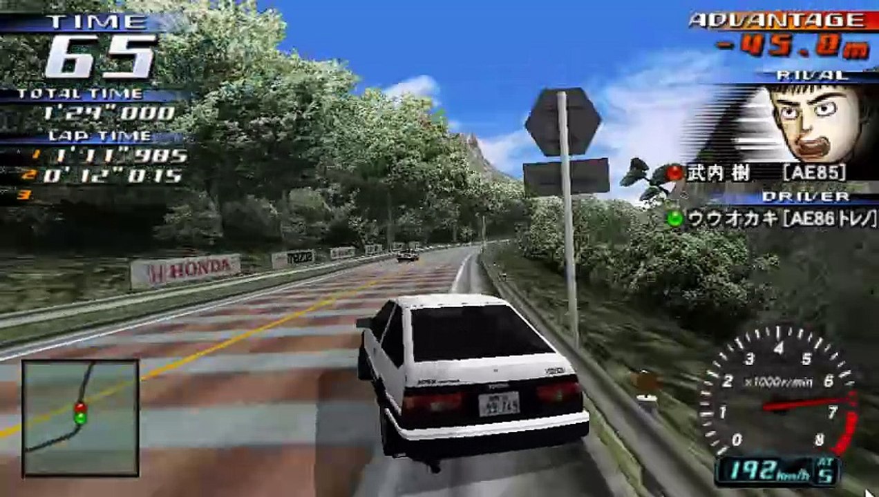 Initital D Street Stage para PSP PPSSPP