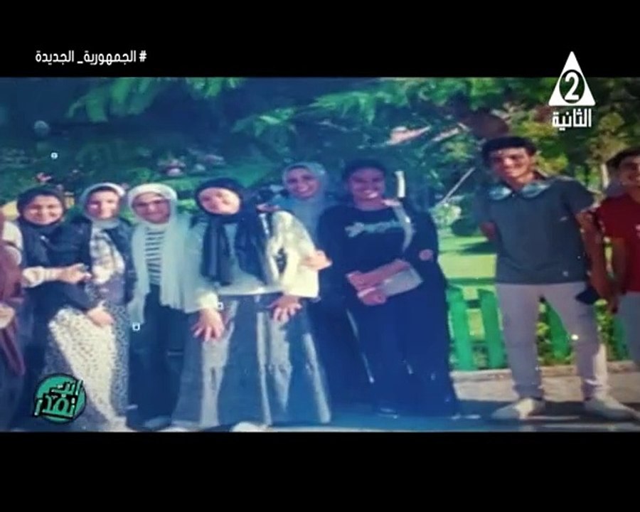 برنامج انت تقدر - حلقة يوم 6/8/2024