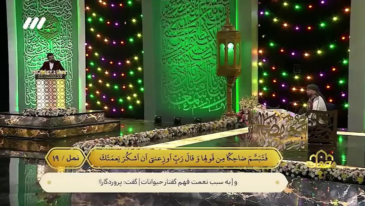 best Quran recitation by Qari Muhammad Ayyub Asif from England