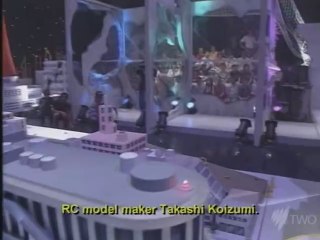 筋肉番付 Unbeatable Banzuke - Nakama/Super Helico (1998/2001/2008)