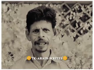 Just A fun  #foryou #funnyvideo #shotvideo #comedy
