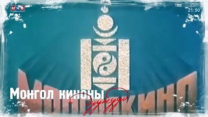 A Bud of Life | movie | 1988 | Official Clip