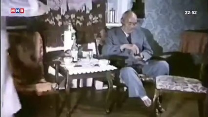 A Bud of Life | movie | 1988 | Official Teaser