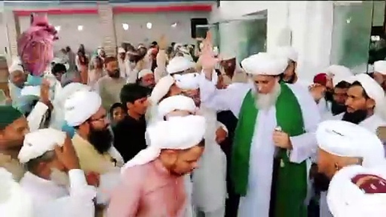 Allah o Allah
