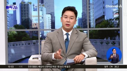 野 진성준에 몰려간 ‘뿔난 개미들’