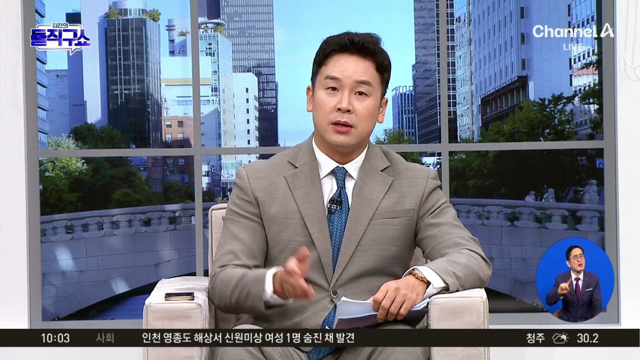 野 진성준에 몰려간 ‘뿔난 개미들’