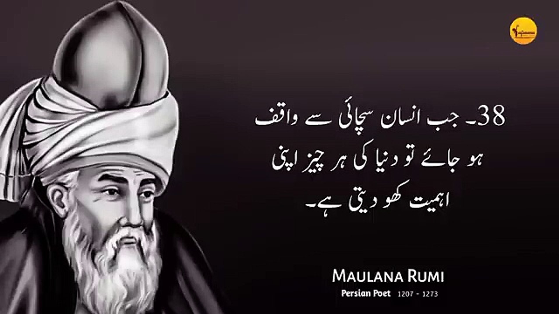 Imam Rumi Quotes Rumi: The Prophet Who Surpasses Religions ⋆ ASH
