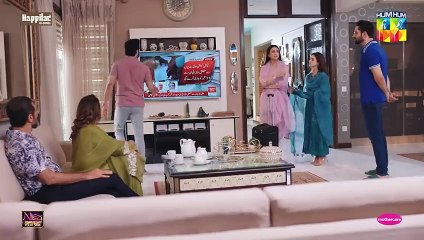 Rah-e-Junoon Episode 25 🎬