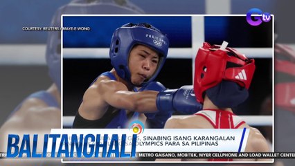 PHL boxer Aira Villegas, sinabing isang karangalan ang makapaglaro sa Olympics para sa Pilipinas | Balitanghali