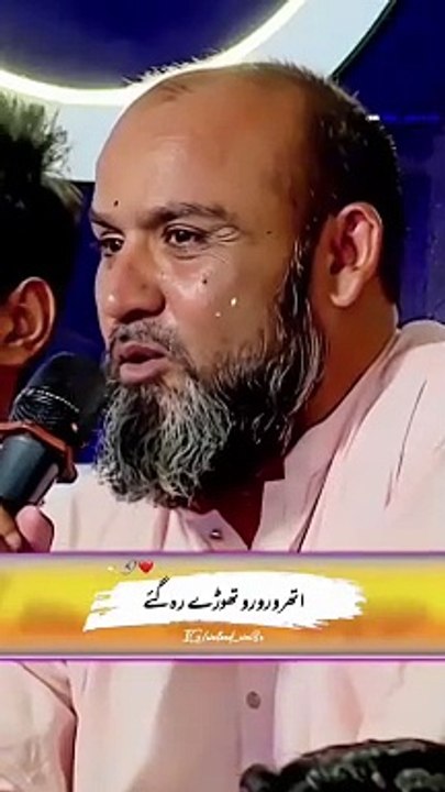 Poetry lovers - _mazaqraatseason2 _tabishhashmishow _viralreelsシ _eidmubarak2024 _fbreels _smilechallengesmilechallenge _reelkarofeelkaro _reelschallenge _gapshapshow(HD)