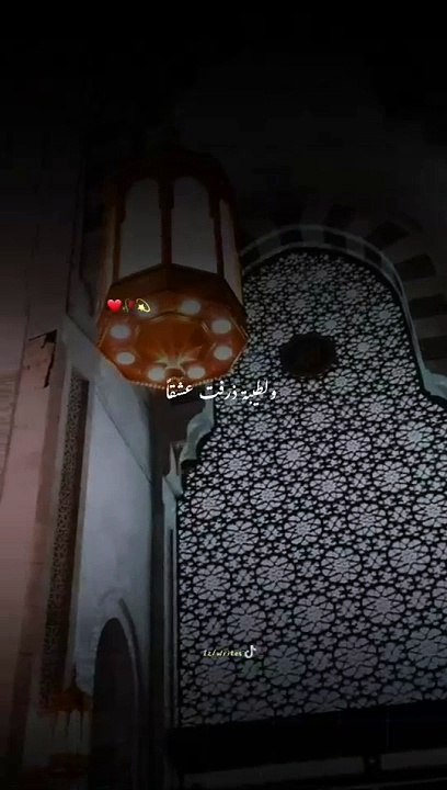 Subhanallah ❤☺ |Islami |Islamic status |what's app status |motivation |viral |shorts