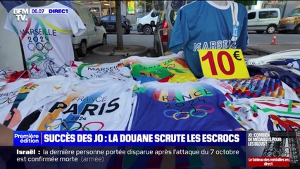 下载视频: JO 2024: comment les douaniers traquent les contrefaçons