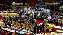 Understanding Taiwan’s Legislative Reforms